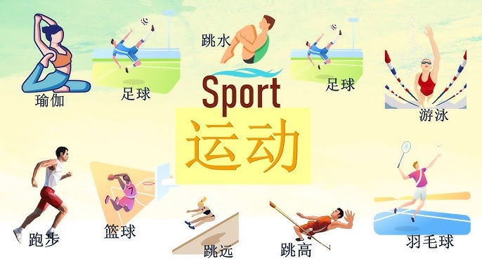 二次进攻问