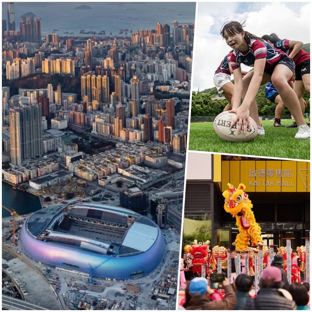 区域定